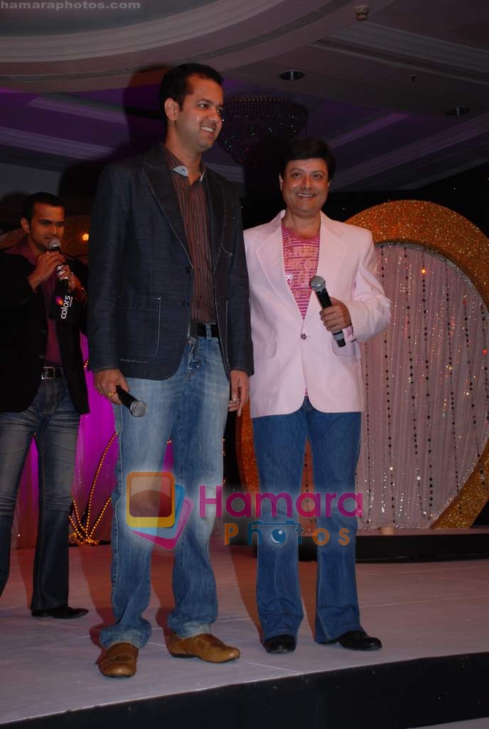 Rahul Mahajan, Sachin at the Launch of  Tv Show Dancing Queen in Colors on 9th December 2008 