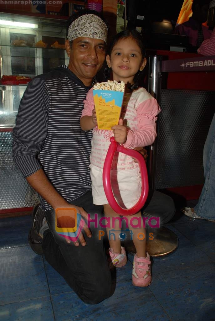 at Madagascar 2 premiere in Fame on 17th December 2008 
