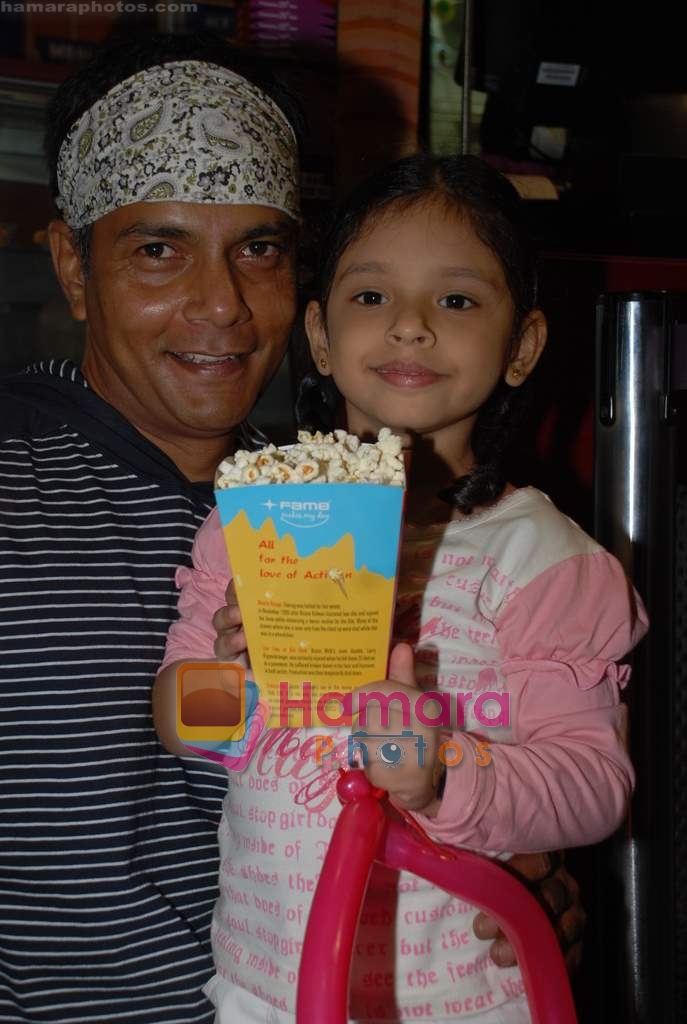 at Madagascar 2 premiere in Fame on 17th December 2008 