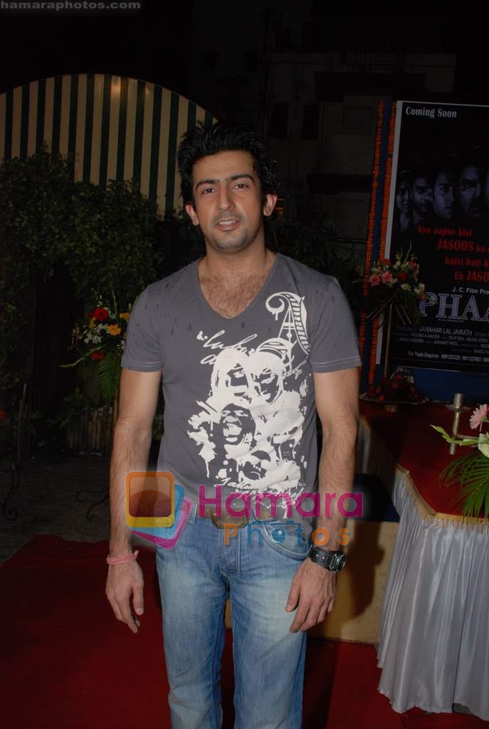 Aslam Khan at 31st march music launch on 19th December 2008 