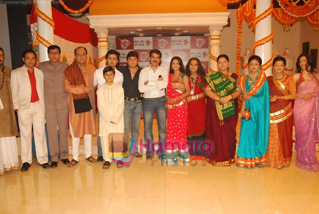 at the Launch of Zee Tv's serial Shri on 20th December 2008 