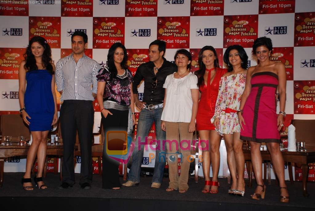 Kavita Kaushik, Mona Singh, Yash Tonk, Rakhi Sawant, Shweta Keswani, Mandira Bedi at Star Plus Arre Deewano Mujhe Pehchano press meet in Taj Land's End on 23rd December 2008  