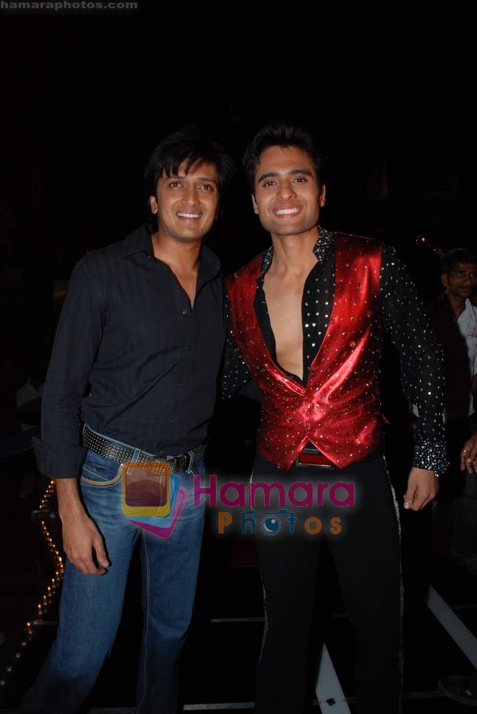 Jackie Bhagnani, Ritesh Deshmukh at the launch of Vashu Bhagnani's son - Jackie in Film City on 24th December 2008 