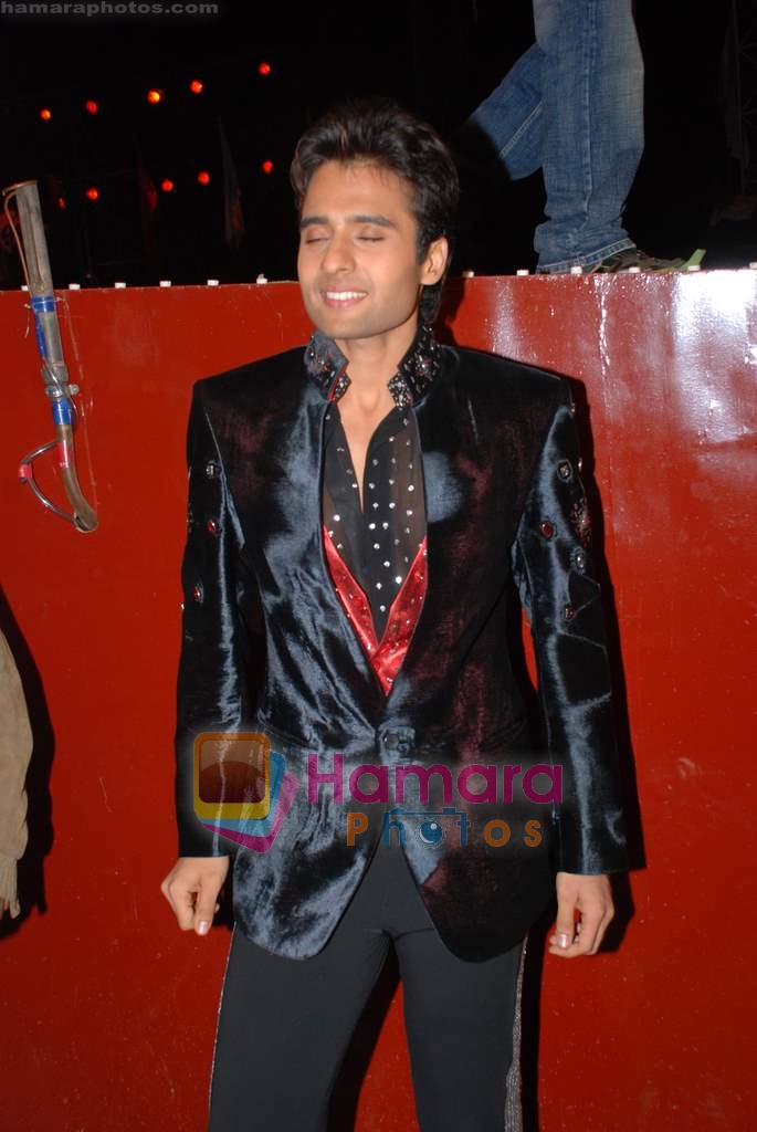 Jackie Bhagnani at the launch of Vashu Bhagnani's son - Jackie in Film City on 24th December 2008 