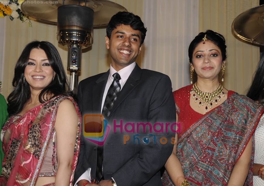 Mahima Chowdary at the Wedding reception of Abhishek Agrawal and Sugandh Goel at the Airport Authority club on 24th Dec 2008 