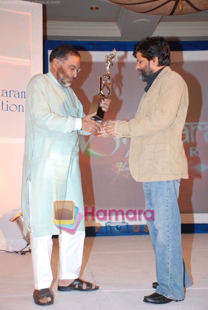 Vithal Kamath, Kiran Deohans  at the V Shantaram Award Ceremony in JW Marriott on 26th Dec 2008 