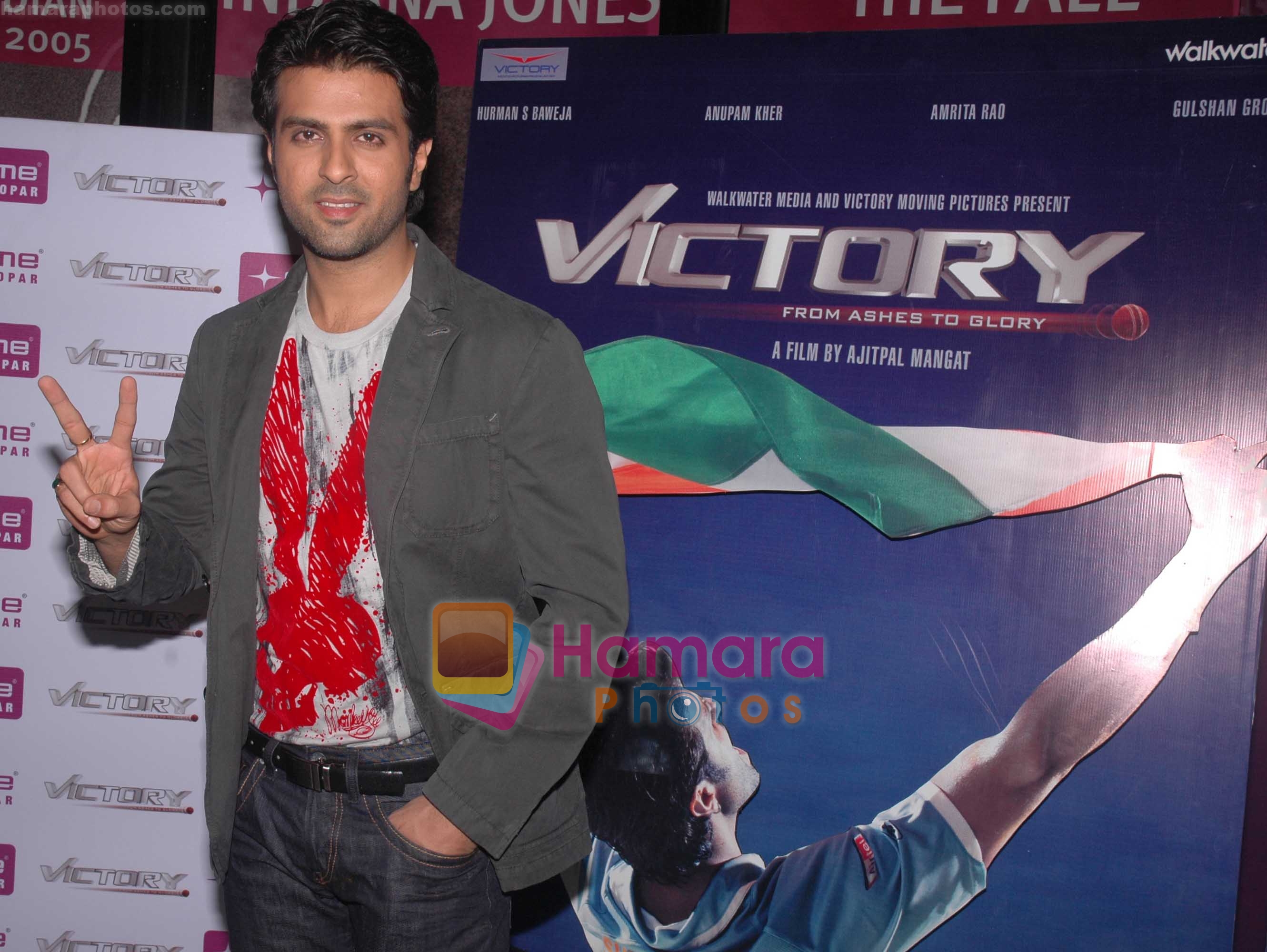 Harman Baweja at Ghatkopar Fame to promote film Victory on 26th Dec 2008 