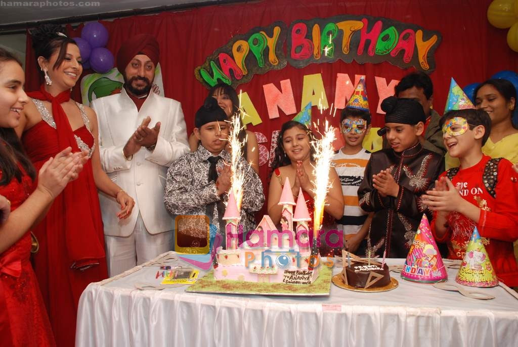 at Baby Ananya's birthday bash in Jogeshwari on 27th December 2008 