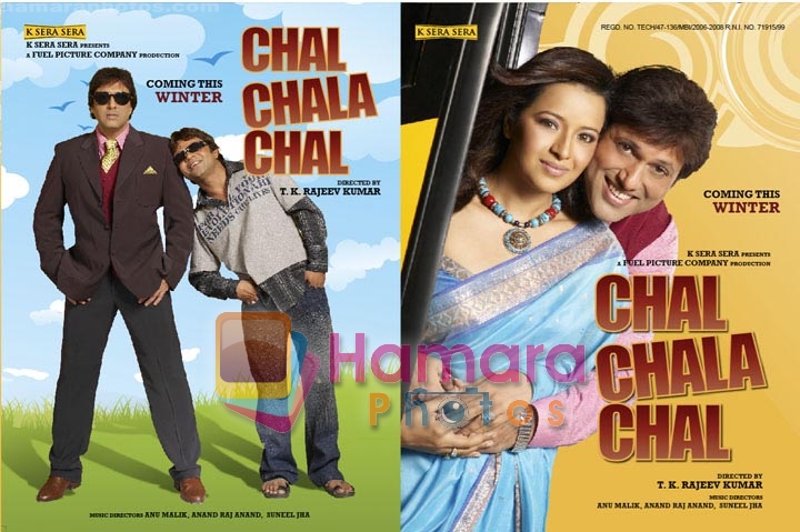 Movie Still of Chal Chala Chal 