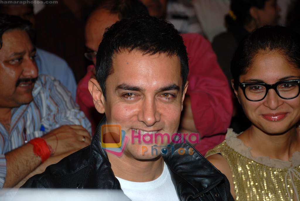 Aamir Khan, Kiran Rao at Ghajini success bash in Taj land's End on 30th December 2008 