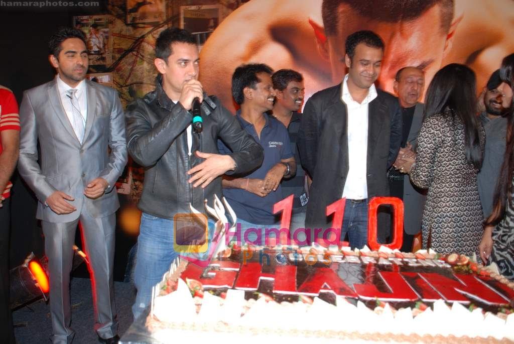 Aamir Khan, A.R. Murugadoss, Asin, Jiah Khan at Ghajini success bash in Taj land's End on 30th December 2008 