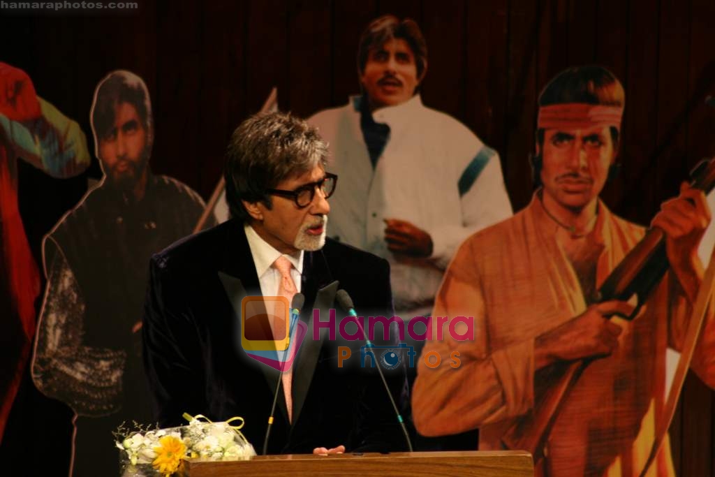 Amitabh Bachchan at Osian's - Gala Launch of BACHCHANALIA in NCPA on Jan 3rd 2009 