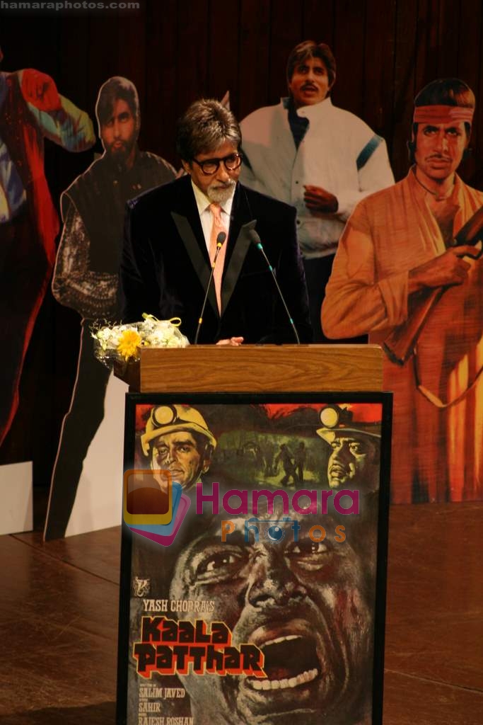 Amitabh Bachchan at Osian's - Gala Launch of BACHCHANALIA in NCPA on Jan 3rd 2009 