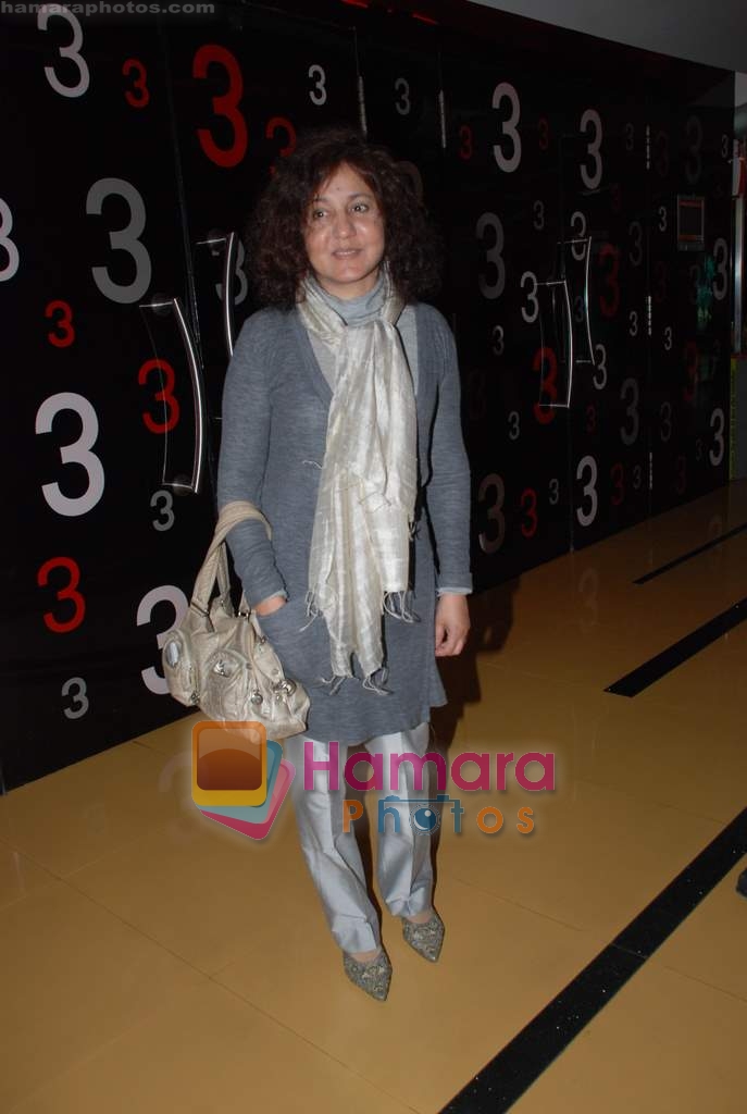 Sharon Prabhakar at Jumbo special screening in Cinemax on 5th Jan 2009 