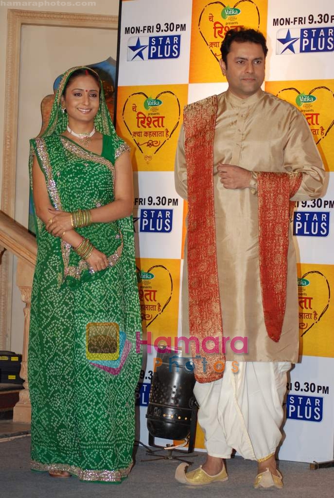 Lataa Saberwal, Sanjeev Seth at the Launch of  Serial Yeh Rishta Kya Kehlata Hai on Star Plus in Film City on 7th Jan 2009 