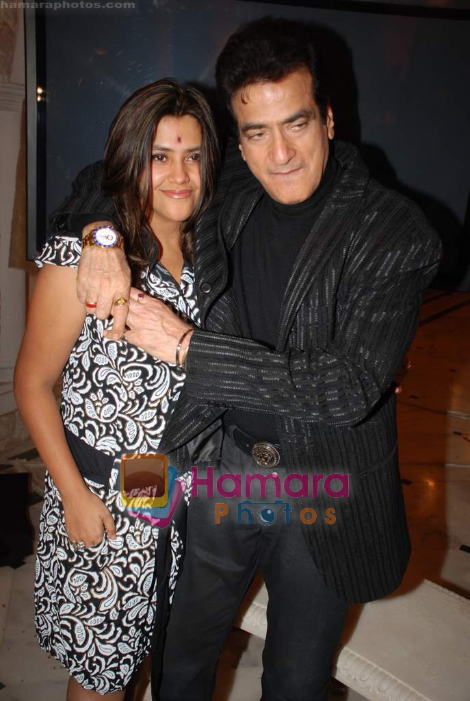 Jeetendra, Ekta Kapoor at the launch of serials Kitani Mohabbat and Bandini on NDTV Imagine in Ekta Kapoor's Residence on 7th Jan 2009 