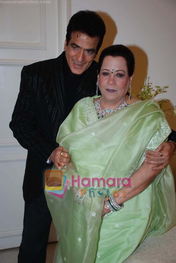 Jeetendra with wife Shobha at the launch of serials Kitani Mohabbat and Bandini on NDTV Imagine in Ekta Kapoor's Residence on 7th Jan 2009 