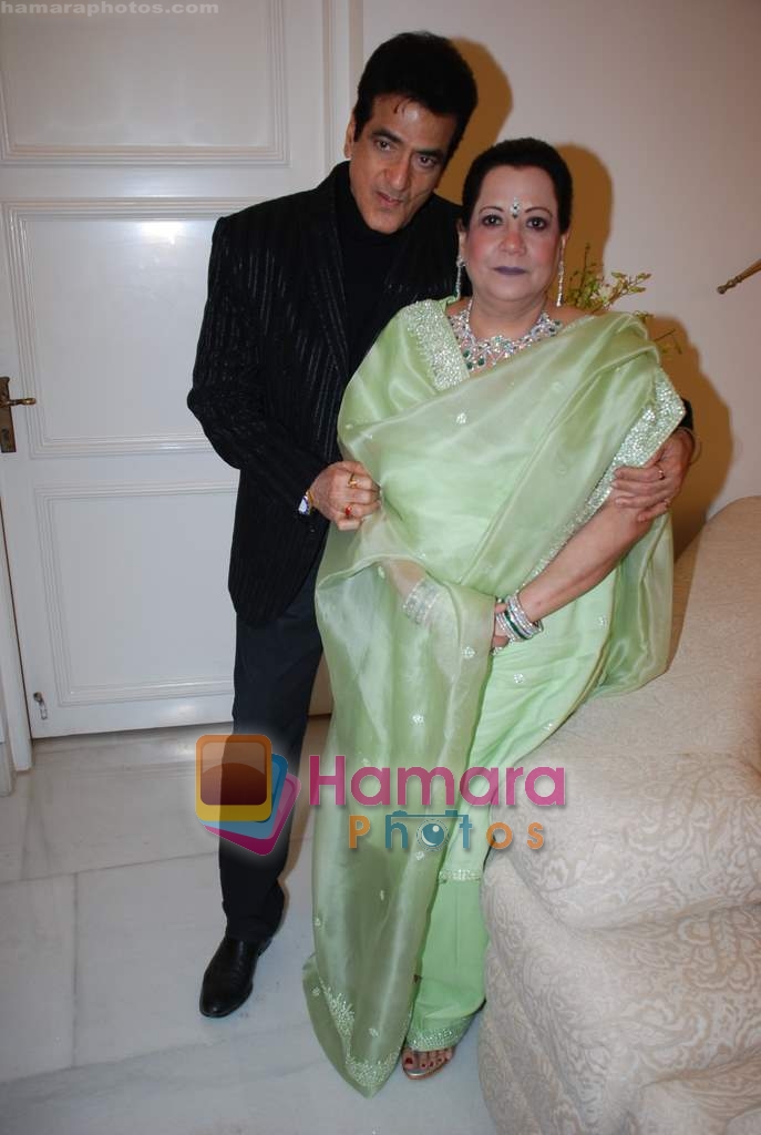 Jeetendra with wife Shobha at the launch of serials Kitani Mohabbat and Bandini on NDTV Imagine in Ekta Kapoor's Residence on 7th Jan 2009 