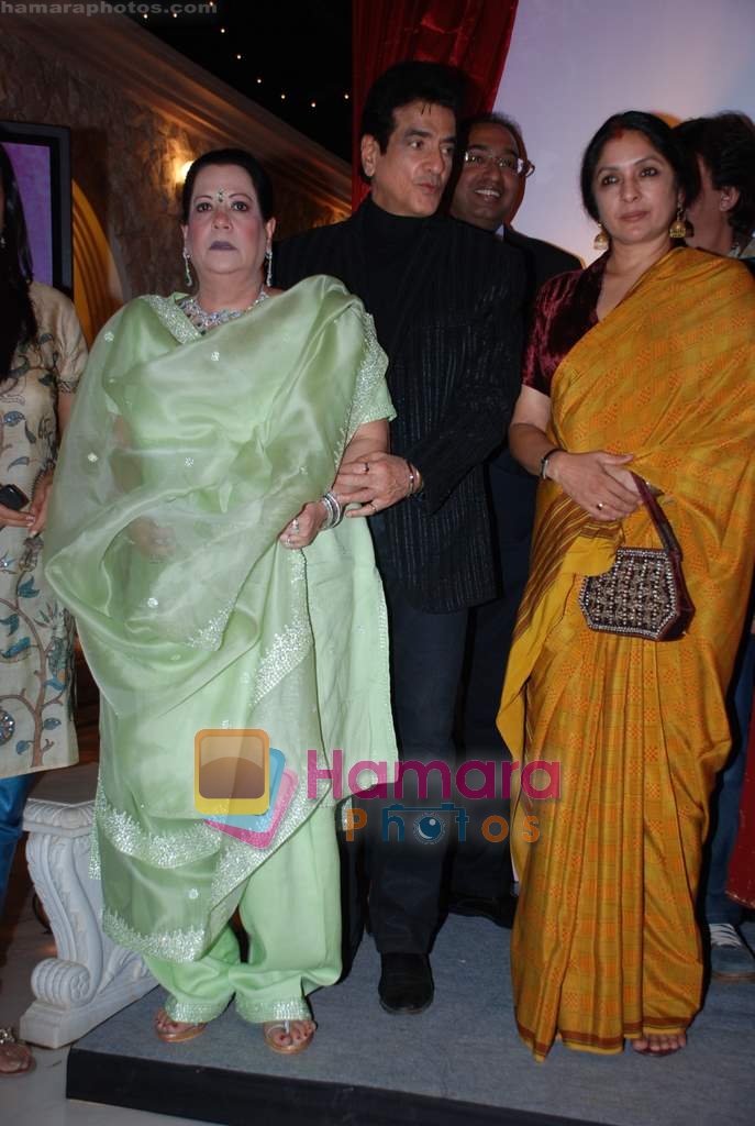 Jeetendra with wife Shobha, Neena Gupta at the launch of serials Kitani Mohabbat and Bandini on NDTV Imagine in Ekta Kapoor's Residence on 7th Jan 2009 