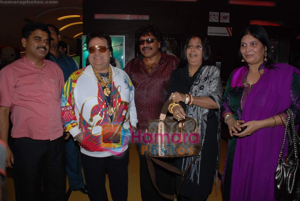 Bappi Lahiri, Shravan Kumar at Kash Mere Hote premiere in Cinemax on 8th Jan 2009 
