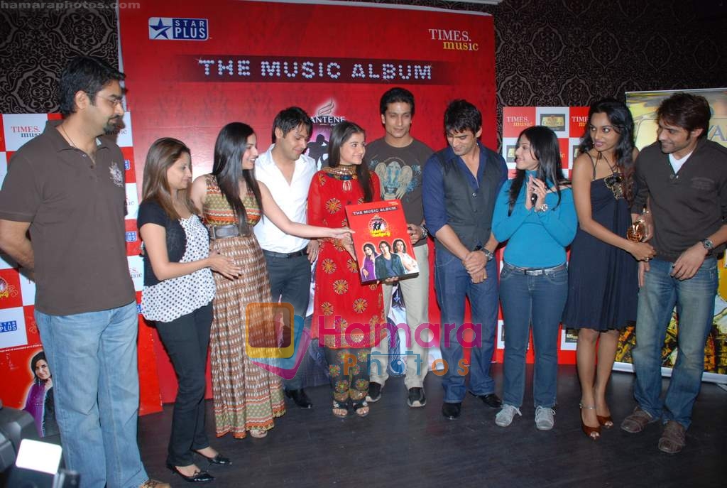 Kapil Nirmal and Anjali Abrol, Amit Gupta and Reshmi Ghosh, Mohit Malik and Addite Shirwaikar at Nach Baliye 4 album launch in D Ultimate Club on 8th Jan 20 
