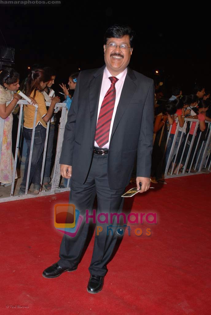 at Nokia 15th Annual Star Screen Awards 2008 on 14th Jan 2009 