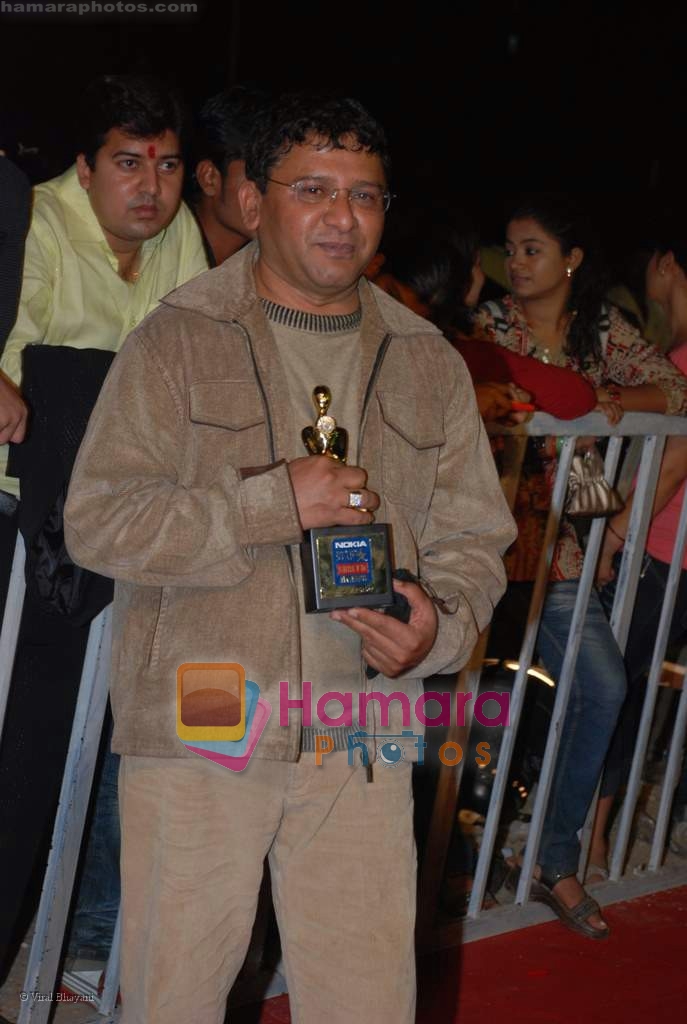 at Nokia 15th Annual Star Screen Awards 2008 on 14th Jan 2009 