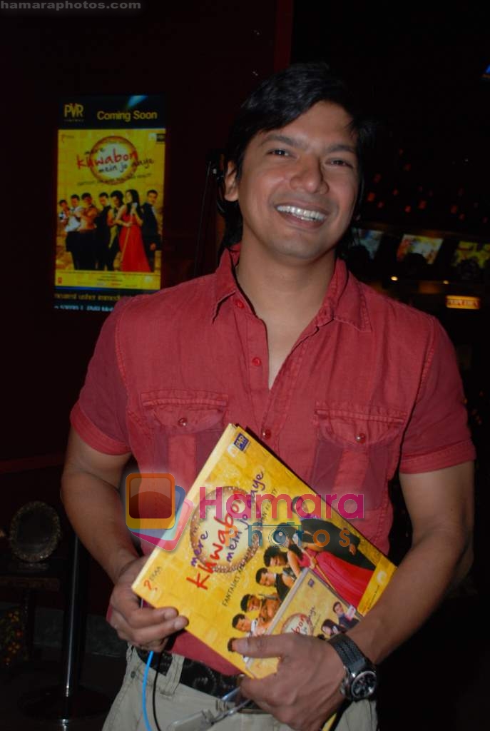Shaan at Music launch of Mere Khwabon Mein Jo Aaye in PVR on 15th Jan 2009 