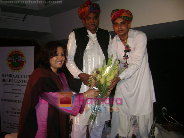 Vani Tripathi, Rehmat Khan Langa at the Rajasthani Folk Music Concert