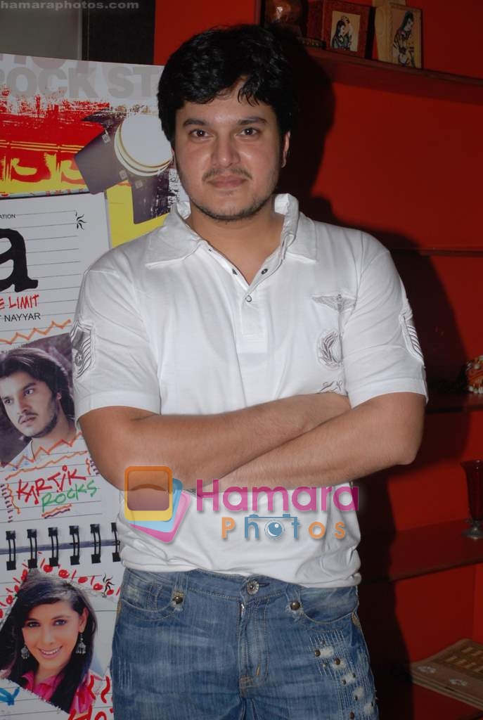 at Aasma film promotional event in Cinemax on 23rd Jan 2009 