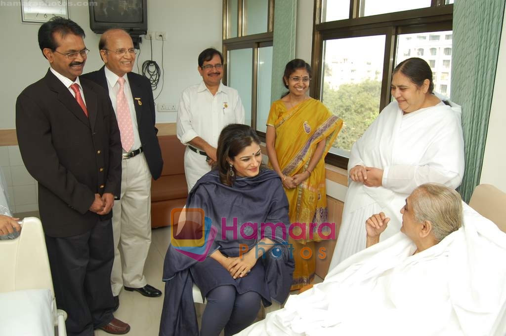 Raveena Tandon inaugurates pediatric cardiac centre in Brahmakumari Hospital on 25th Jan 2009 