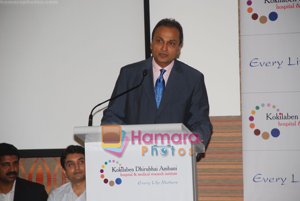 Anil Ambani at the launch of Ambani Hospital in Kokilaben Dhirubhai Ambani Hospital, Andheri on 26th Jan 2009 