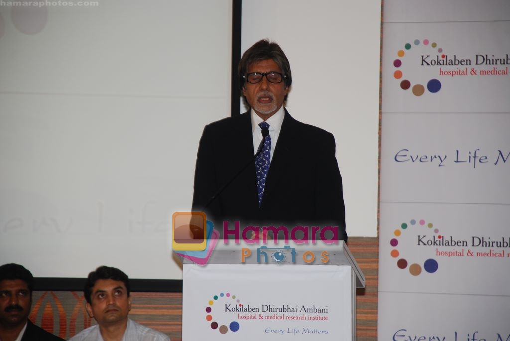 Amitabh Bachchan at the launch of Ambani Hospital in Kokilaben Dhirubhai Ambani Hospital, Andheri on 26th Jan 2009 