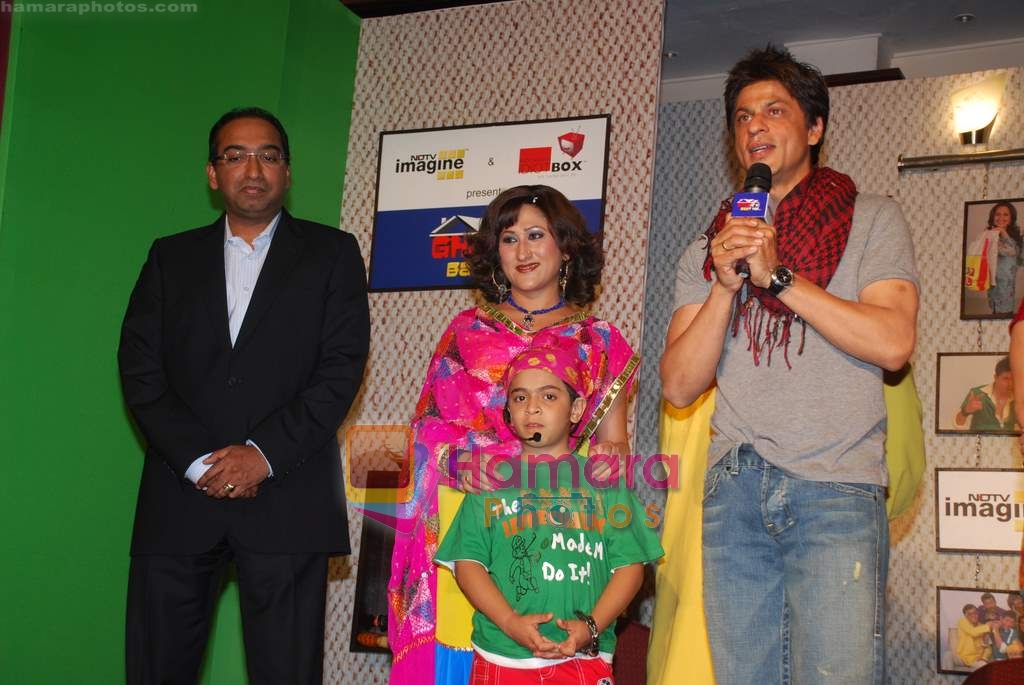 Shahrukh Khan at the launch of new serial Ghar Ki Baat Hai on NDTV Imagine in Taj Land's End on 27th Jan 2009 