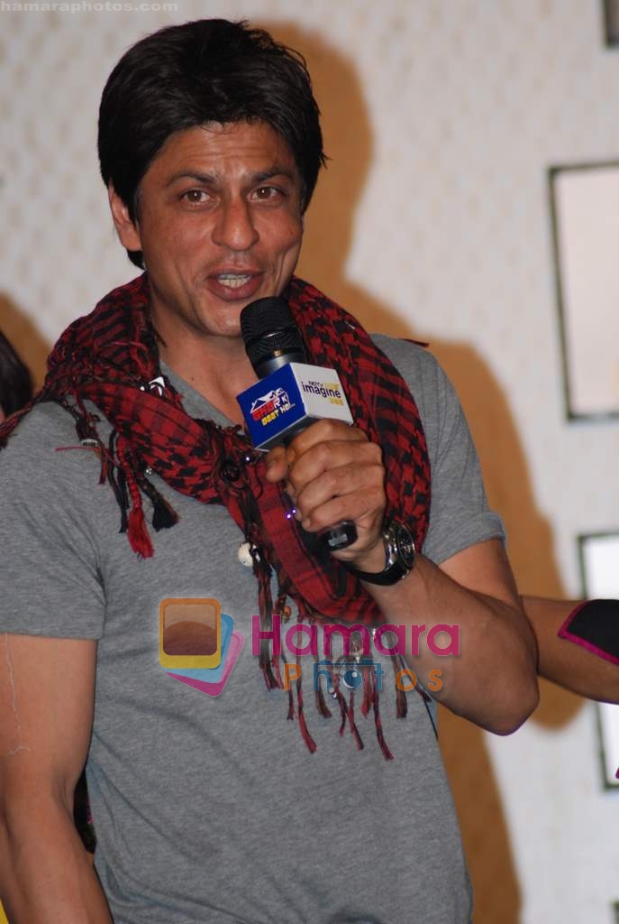 Shahrukh Khan at the launch of new serial Ghar Ki Baat Hai on NDTV Imagine in Taj Land's End on 27th Jan 2009 