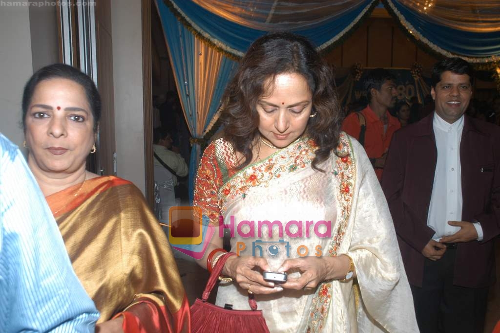 Hema Malini at Pandit Jasraj's 80th bday in The Club on 28th Jan 2009  - Copy