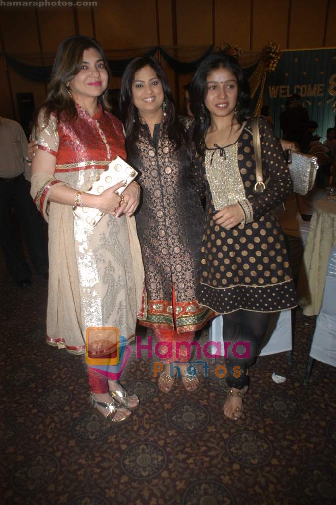 Alka Yagnik, Richa Sharma, Sunidhi Chauhan at Pandit Jasraj's 80th bday in The Club on 28th Jan 2009 