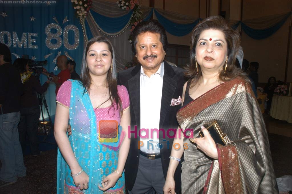 Pankaj Udhas with wife at Pandit Jasraj's 80th bday in The Club on 28th Jan 2009 
