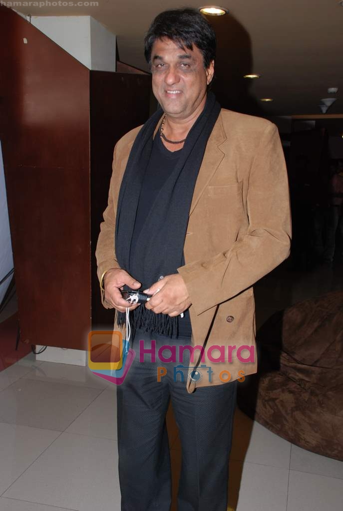 Mukesh Khanna at The Film movie special screening in Fun Cinema on 4th Feb 2009 