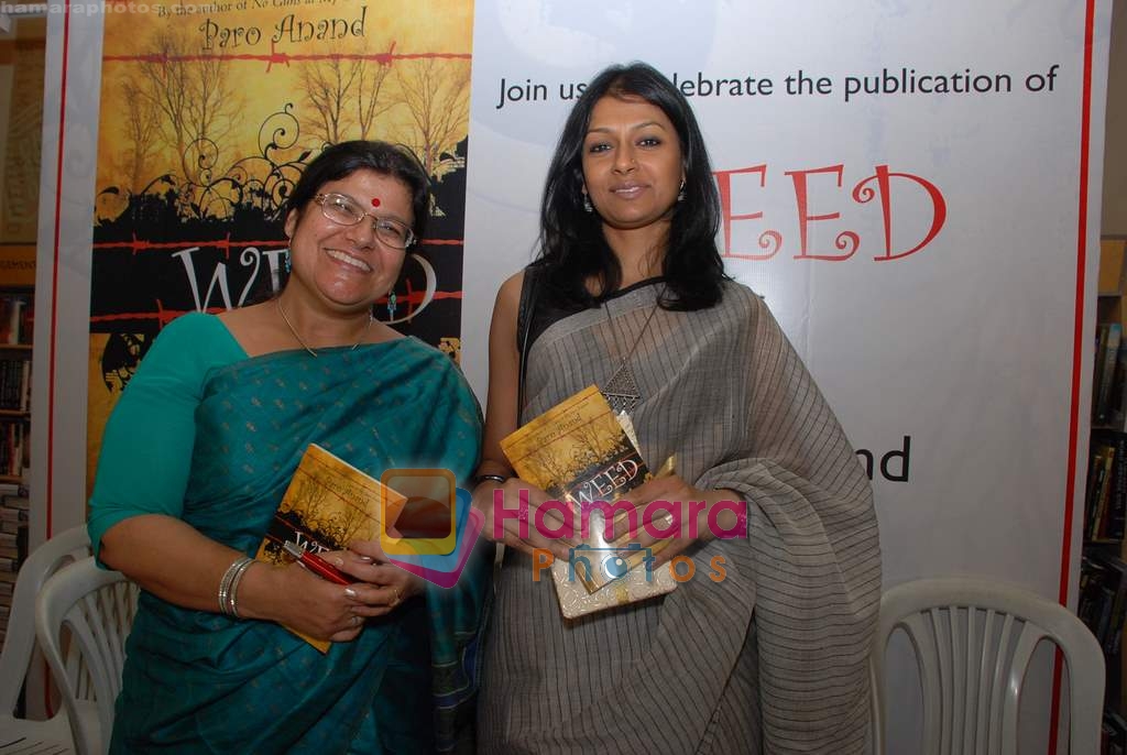 Nandita Das at Weed book launch in Crossword Book store, Kemps Corner on 12th Feb 2009 