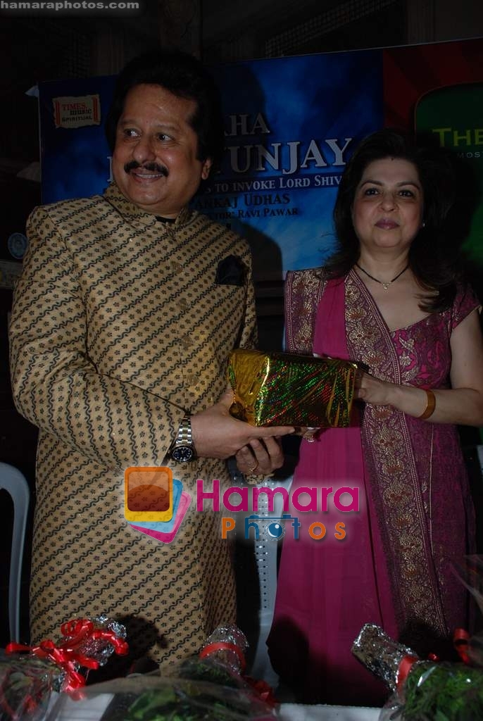 Pankaj Udhas at the launch of Maha Mritunjay album by Pankaj Udhas in Babulnath Temple on 12th Feb 2009 