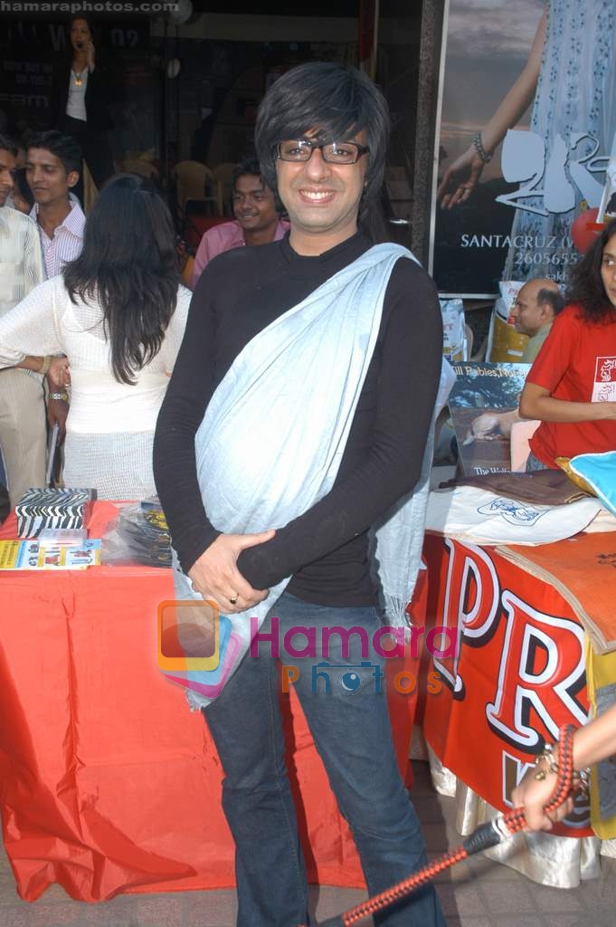 Rohit Verma at Marley and Me Dog show in Fame on 15th Feb 2009 
