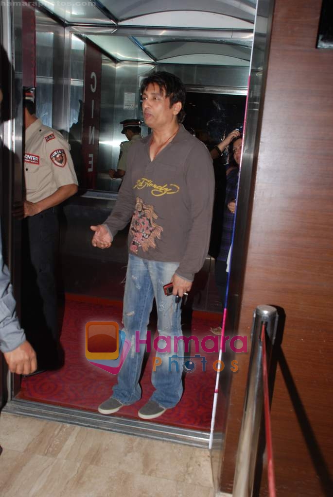 Shekhar Suman at Milk premiere in Cinemax on 18th Feb 2009 