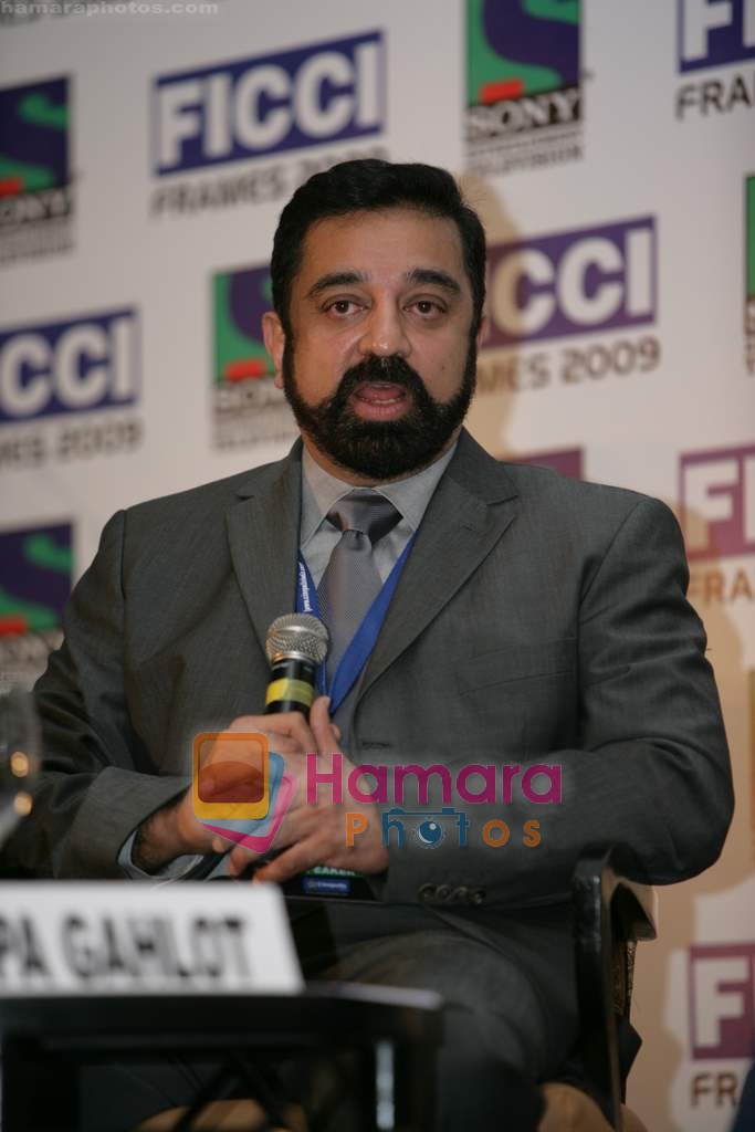 Kamal Hassan at FICCI Frames 2009 in Powai on 19th Feb 2009-1 
