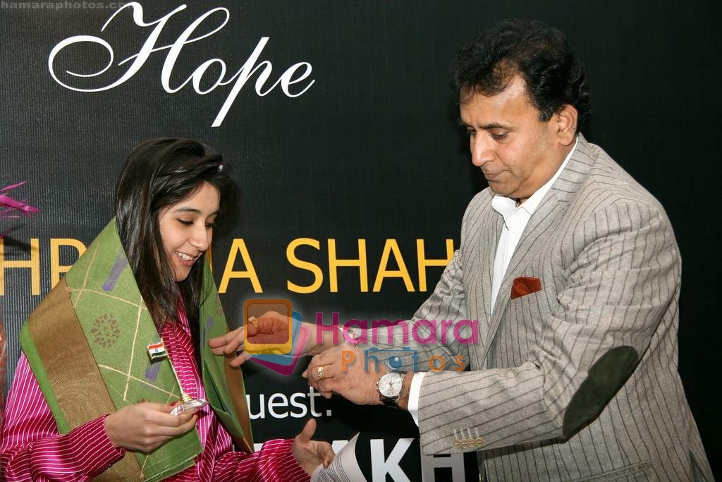Khrisha Shah, Anil Deshmukh at the launch of Hope book by Khrishna Shah in Taj on 19th Feb 2009