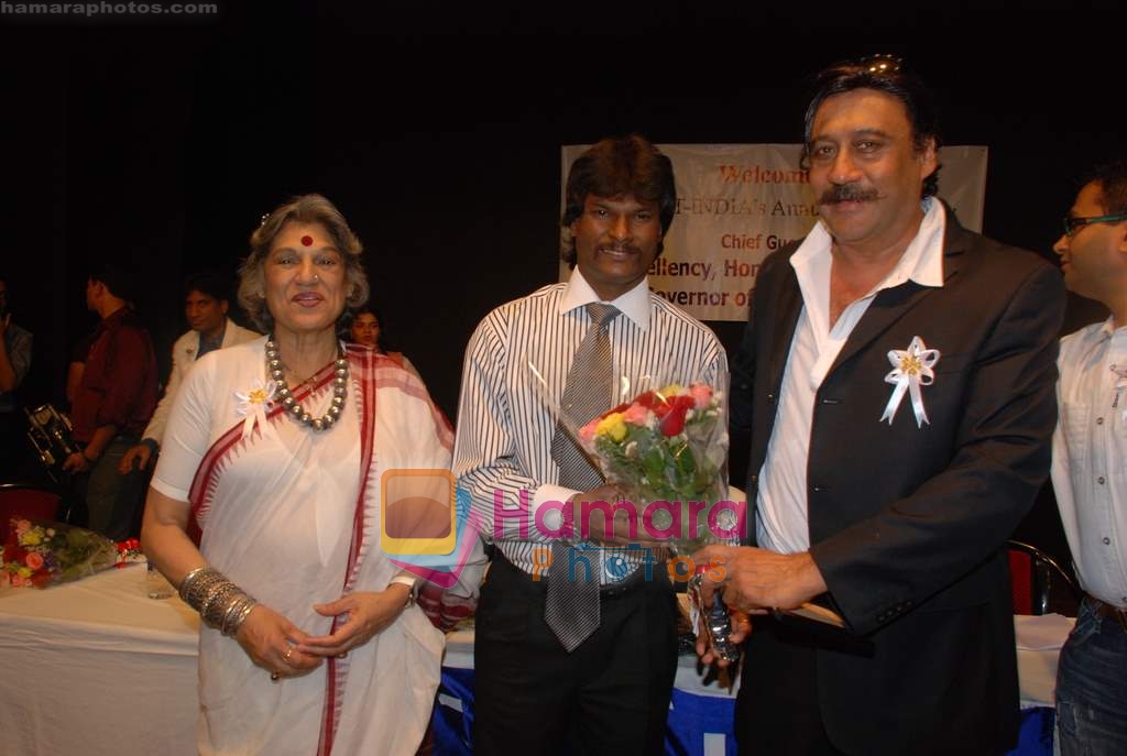 Dolly Thakore, Dharaj Pillay, Jackie Shroff at Alert India Awards in Birla Matushree on 28th Feb 2009 