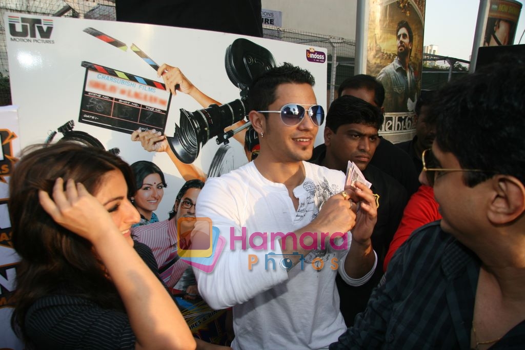 Soha Ali Khan, Kunal Khemu at the film promotion of Dhoondte Reh Jaoge in Fun Cinema, Andheri on 1st March 2009 