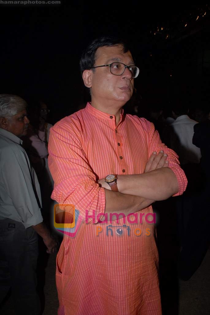 at Gujarati film and stage awards in Andheri Sports Complex on 1st March 2009 