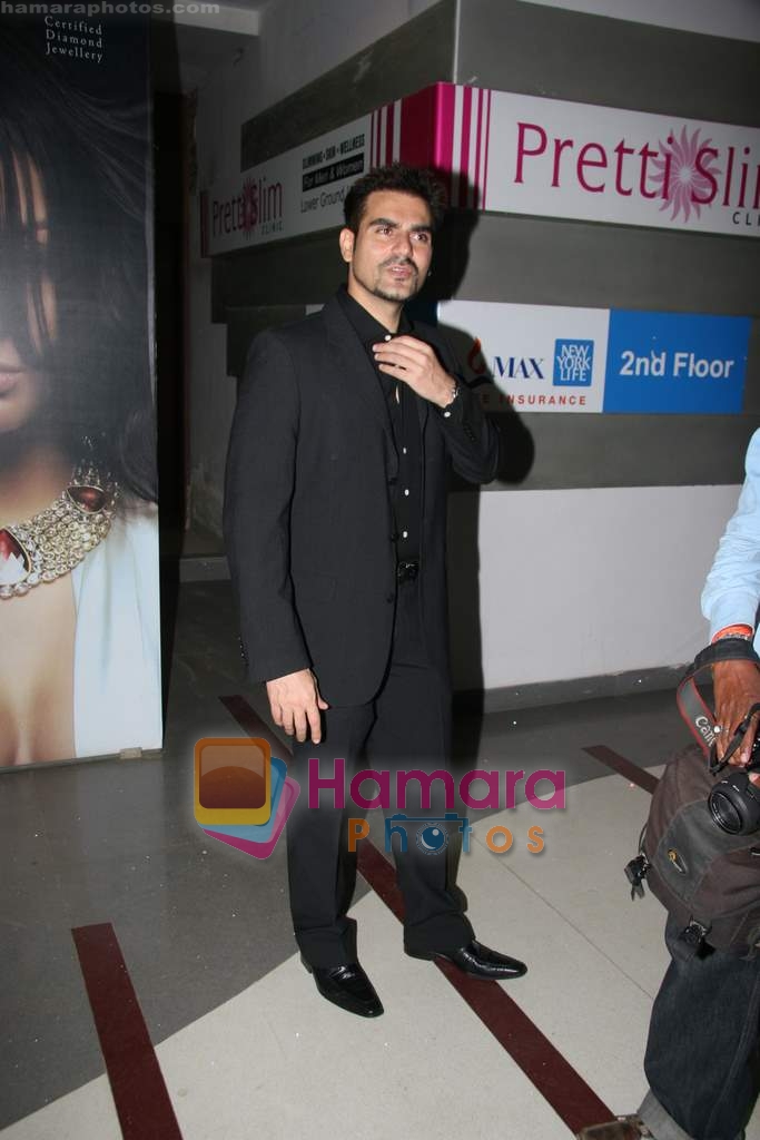 Arbaaz Khan at Amrita Arora and Shakeel's sangeet party in Bandra on 1st March 2009 