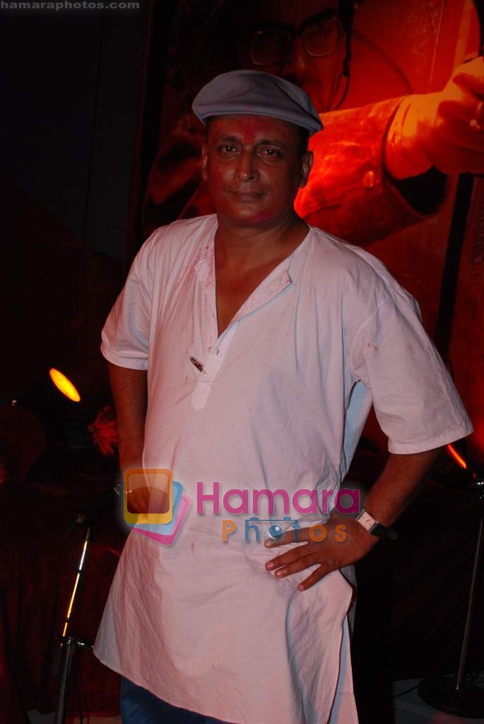 at the celebration of Holi by Gulaal Star Cast in Versova on 10th March 2009 